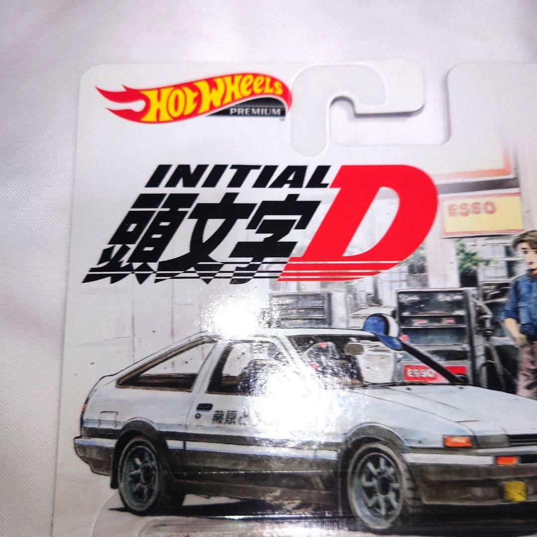 Hot Wheels AE86 INITIAL D 新装版全巻購入特典 頭文字D - メルカリ