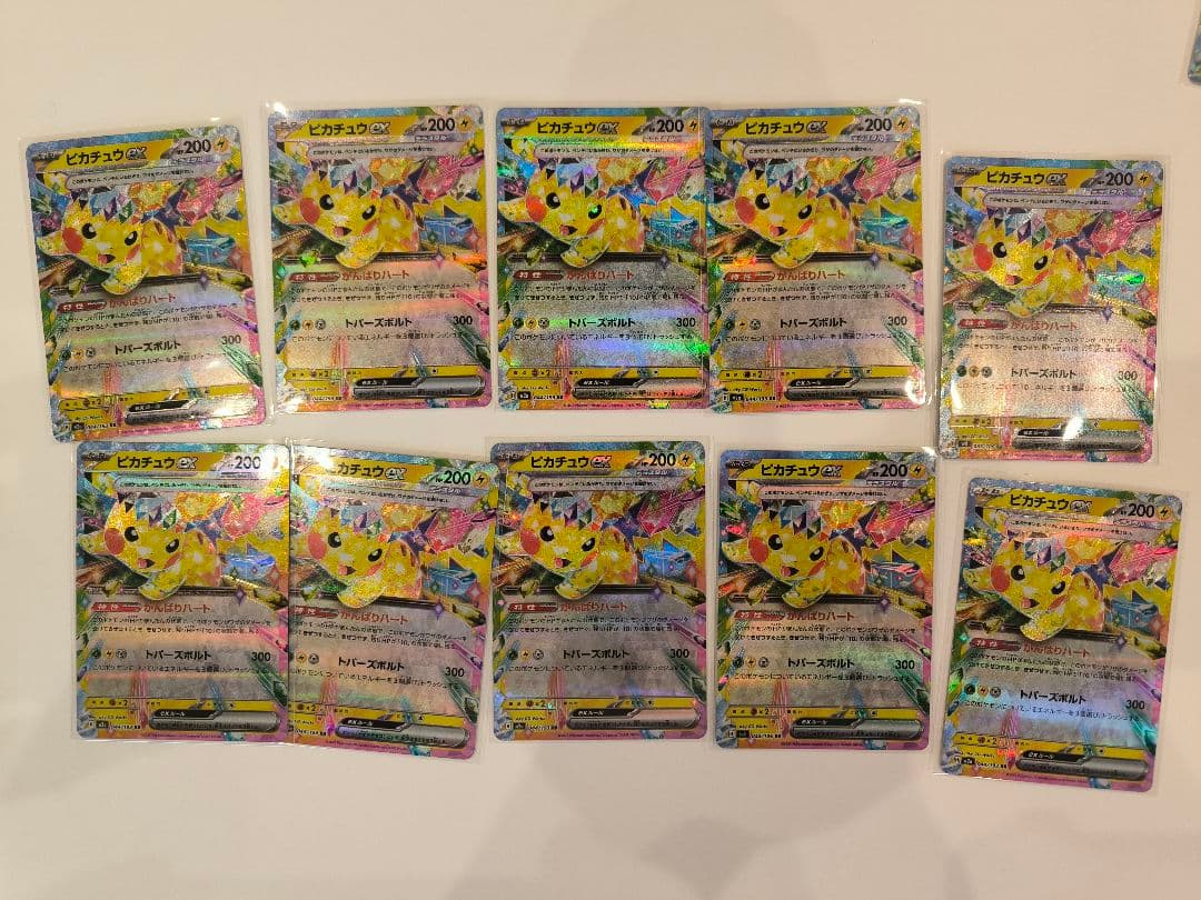 ピカチュウRR42枚