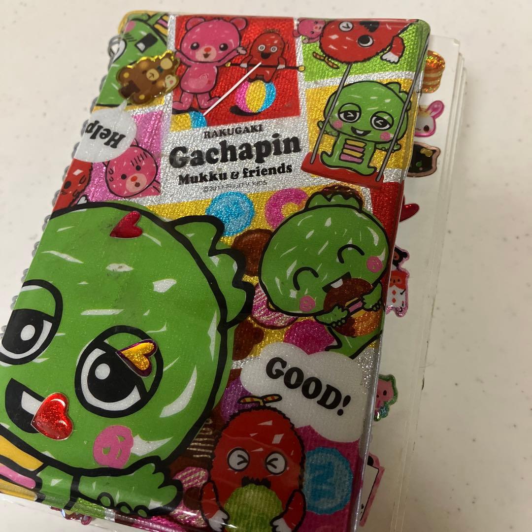 値下げ❣️シール帳 完成品 平成女児 使用済み - メルカリ