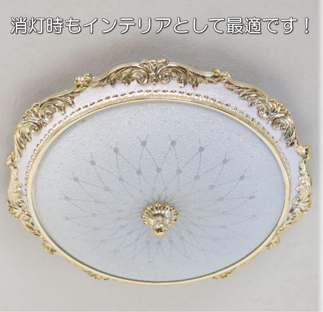 アンティーク調猫脚 ダイニング3点セット ダイニングセット アウトレット展示品