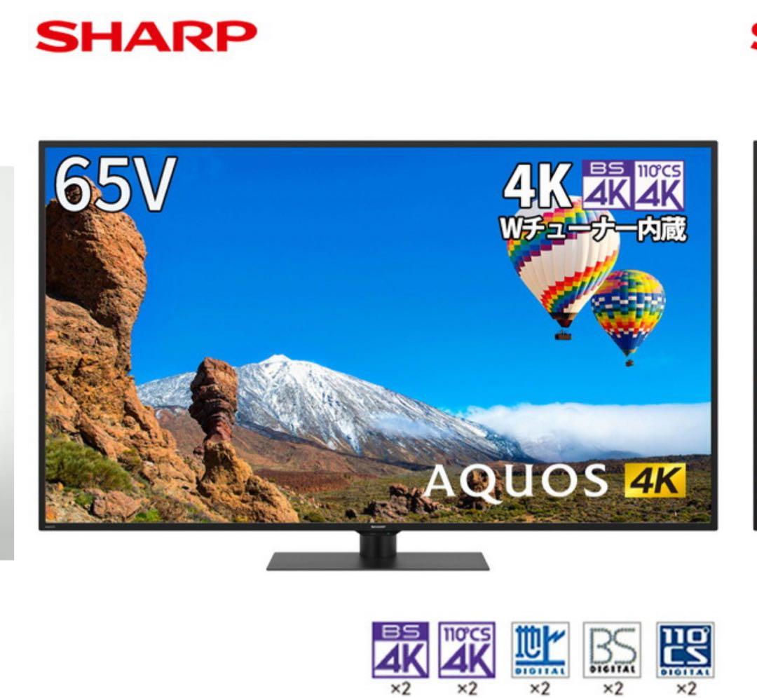 アンティーク調猫脚 ダイニング3点セット ダイニングセット アウトレット展示品