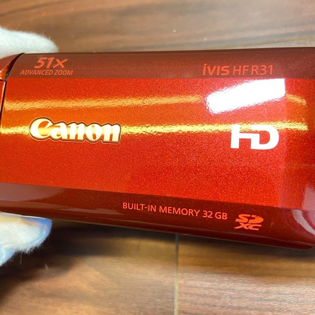 Canon デジタルビデオカメラ iVIS HF R31 ほぼ新品 3401