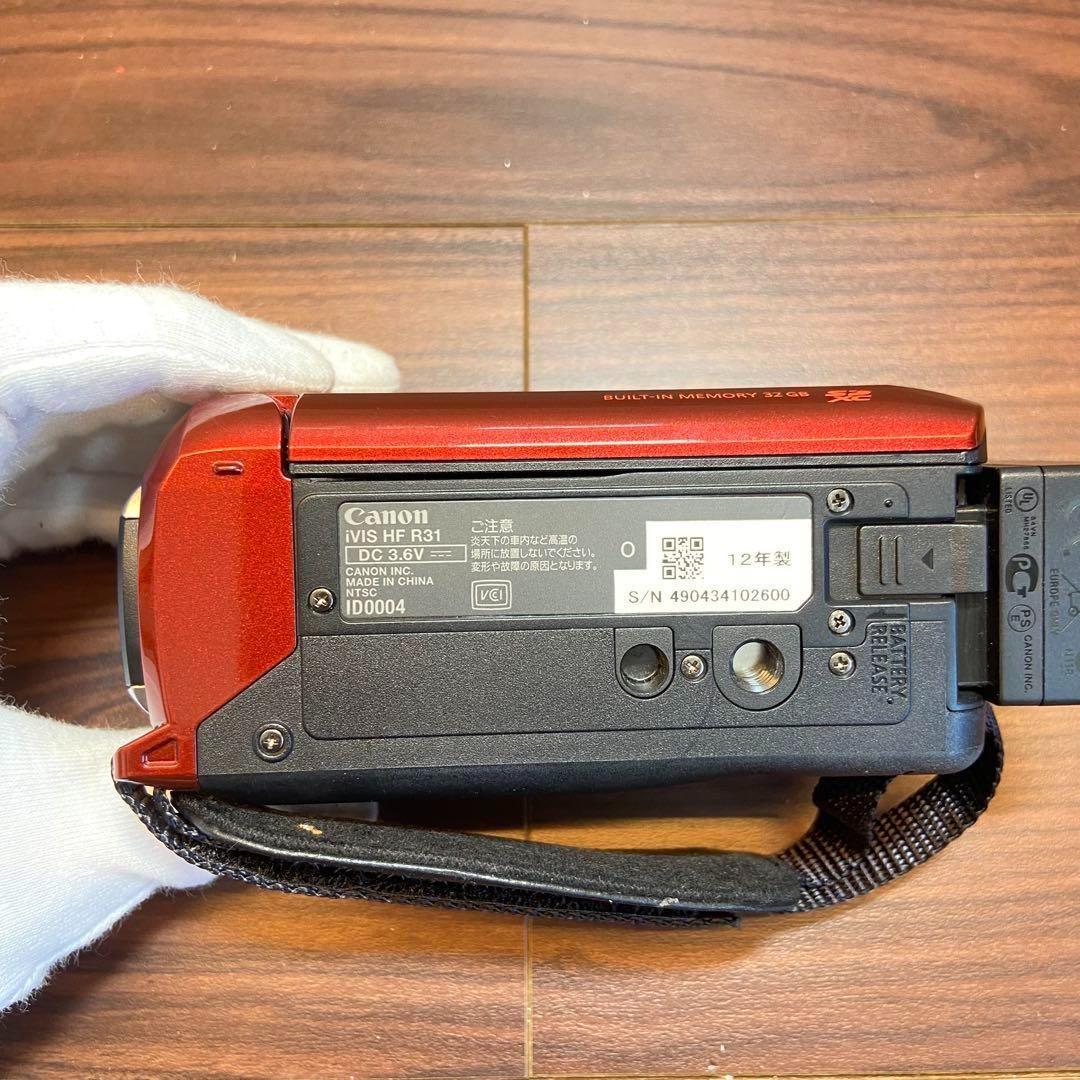 Canon デジタルビデオカメラ iVIS HF R31 ほぼ新品 3401