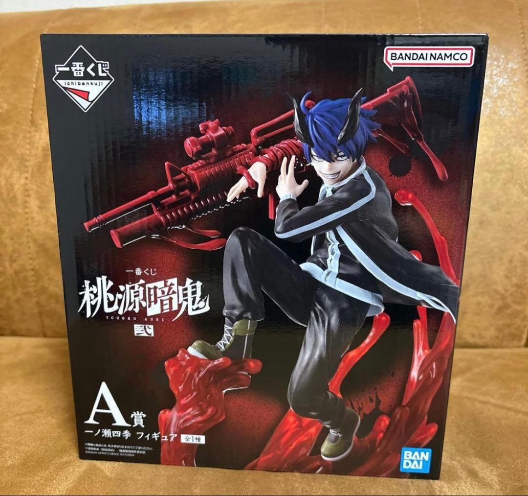 桃源暗鬼 一番くじ A賞 一ノ瀬四季 フィギュア - メルカリ