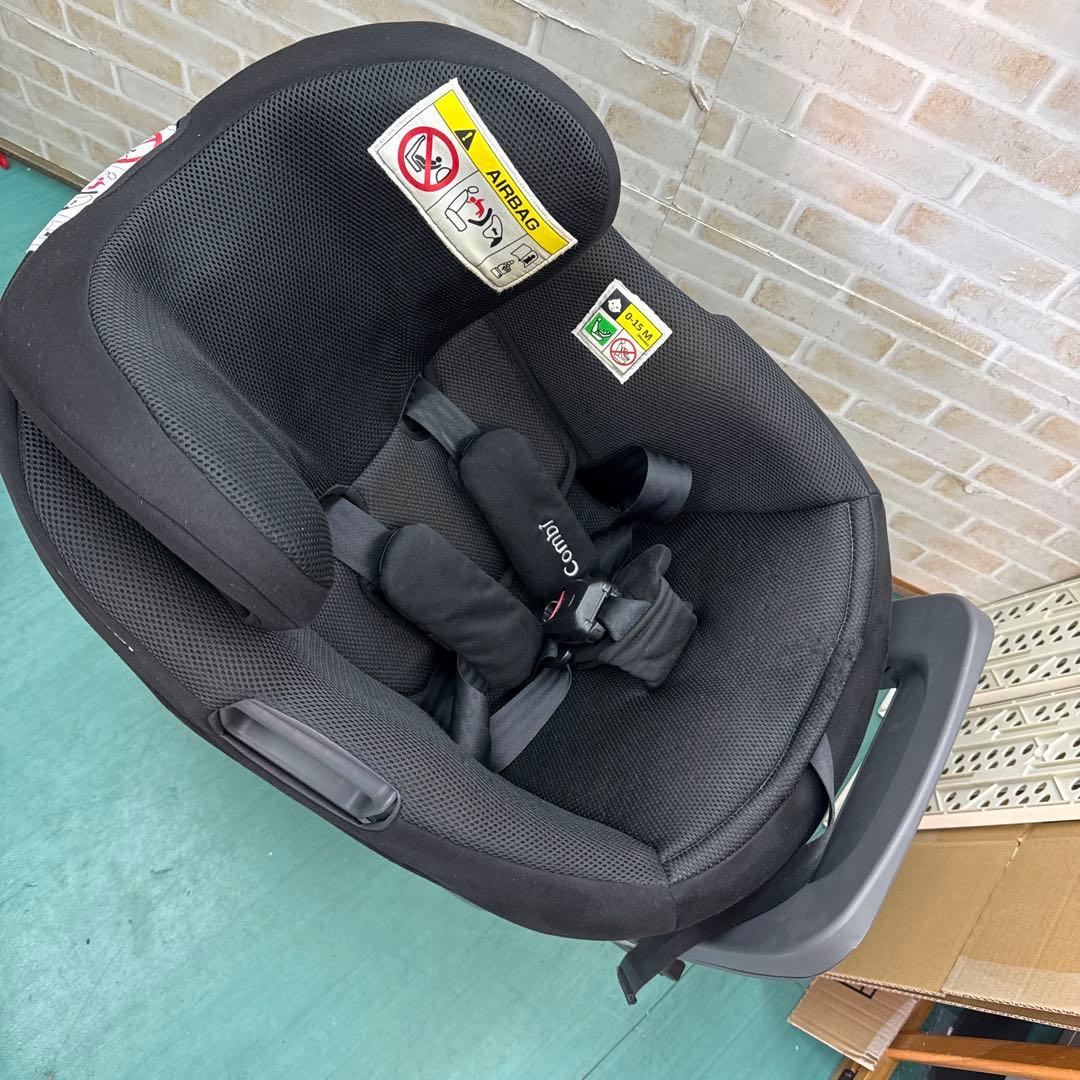 コンビ THE S plus ISOFIX エッグショック チャイルドシート