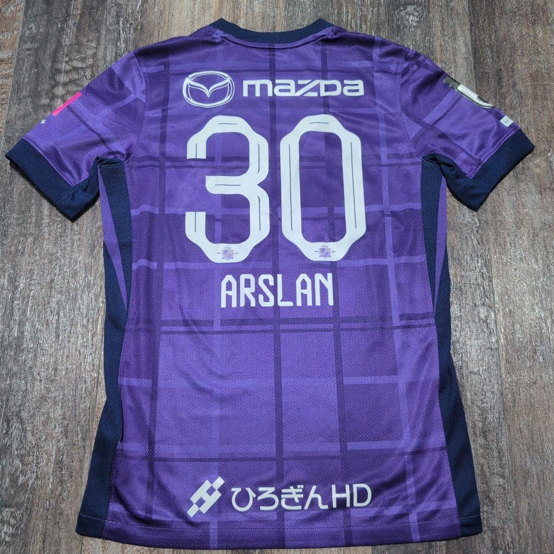 サンフレッチェ広島 トルガイ・アルスラン選手 ユニフォーム2025 160