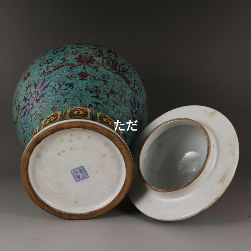 清乾隆琺瑯彩纏枝福寿紋将軍壺 景徳鎮 陶磁器 装飾品