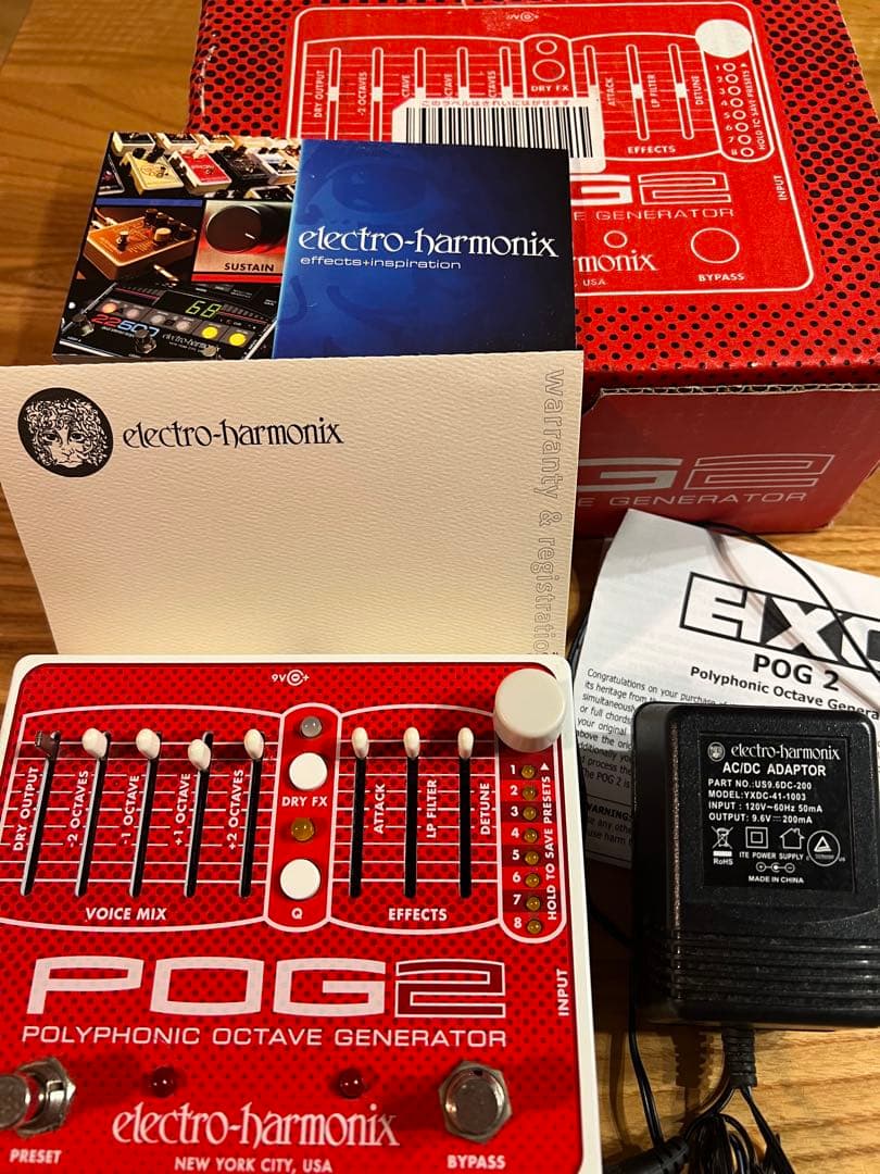 POG2 エレハモ Electro-Harmonix 箱＆純正アダプター付き