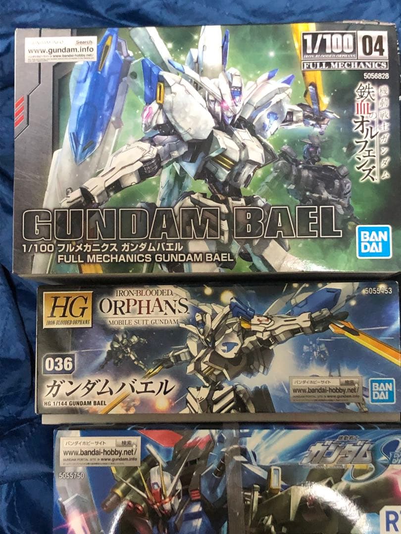 ガンプラフルメカニクスまとめ売り