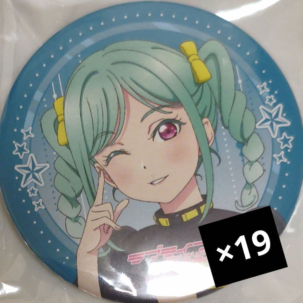 慧*様 鬼塚冬毬 ラブライブ Liella! コネクト 缶バッジ 19枚 鬼塚冬毬 ラブライブ Liella! コネクト 缶バッジ 19枚