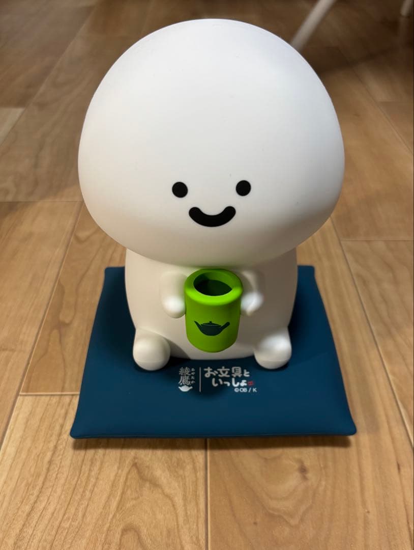 綾鷹×お文具といっしょ オリジナルスピーカー懸賞