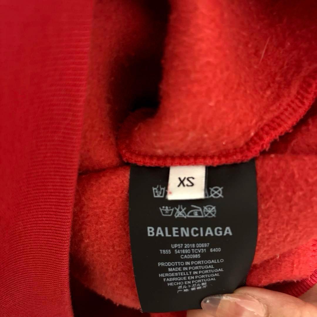 BALENCIAGA バレンシアガ　プルオーバー　パーカー