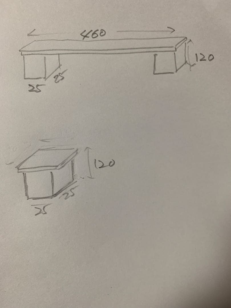 KO II (ぴん)　鉄脚 シェルフ アイアンレッグ TVボード 什器