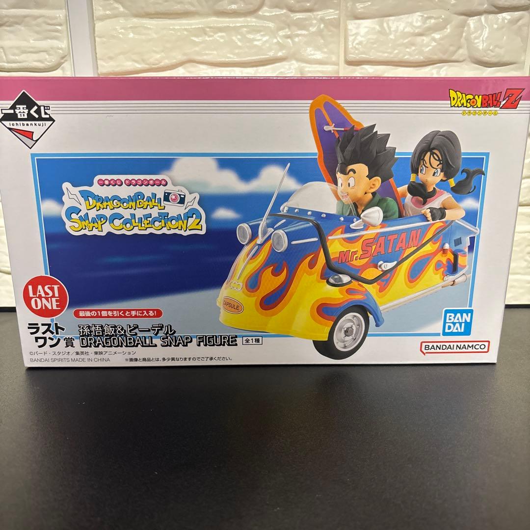 一番くじ ドラゴンボール ラストワン賞 孫悟飯＆ビーデル