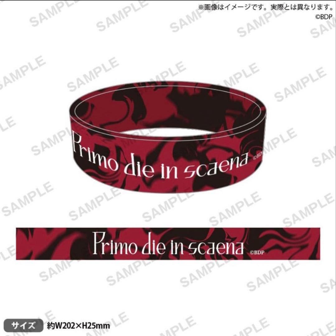 Ave Mujica 0th LIVE シリコンバンド ラバーバンド バンドリ - メルカリ