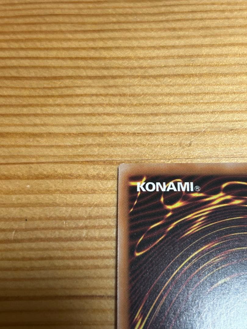 引退品　紅涙の魔ラクリモーサ　クオシク　25th 美品　カードセット