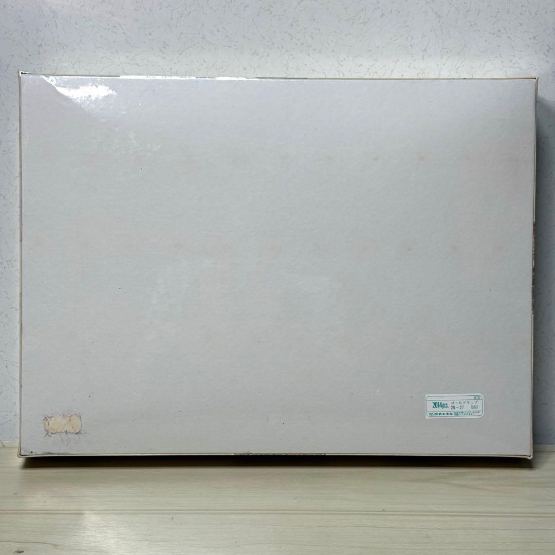 【未開封・未使用品】オールドマップ 世界地図 ジグソーパズル 2014ピース