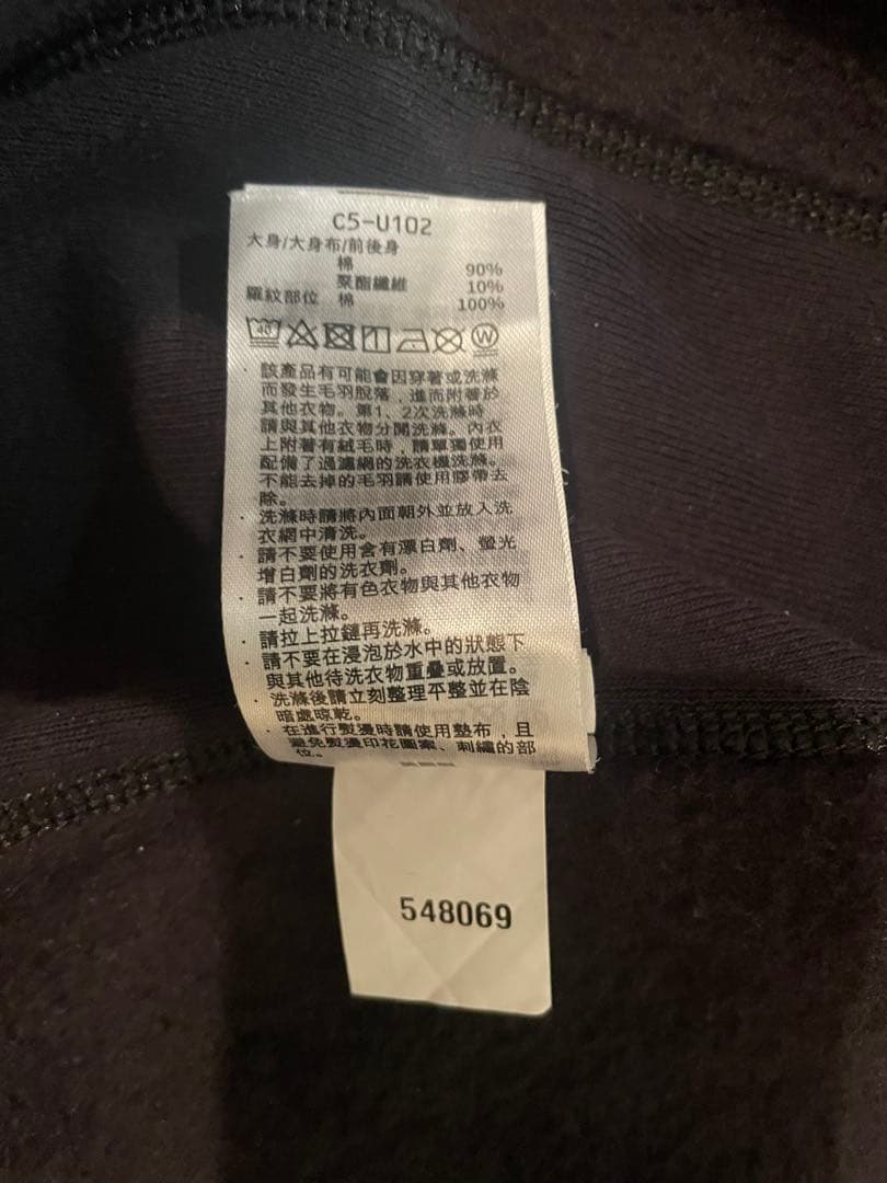 チャンピオン　リバースウィーブ(赤タグ) ジップスウェットパーカー