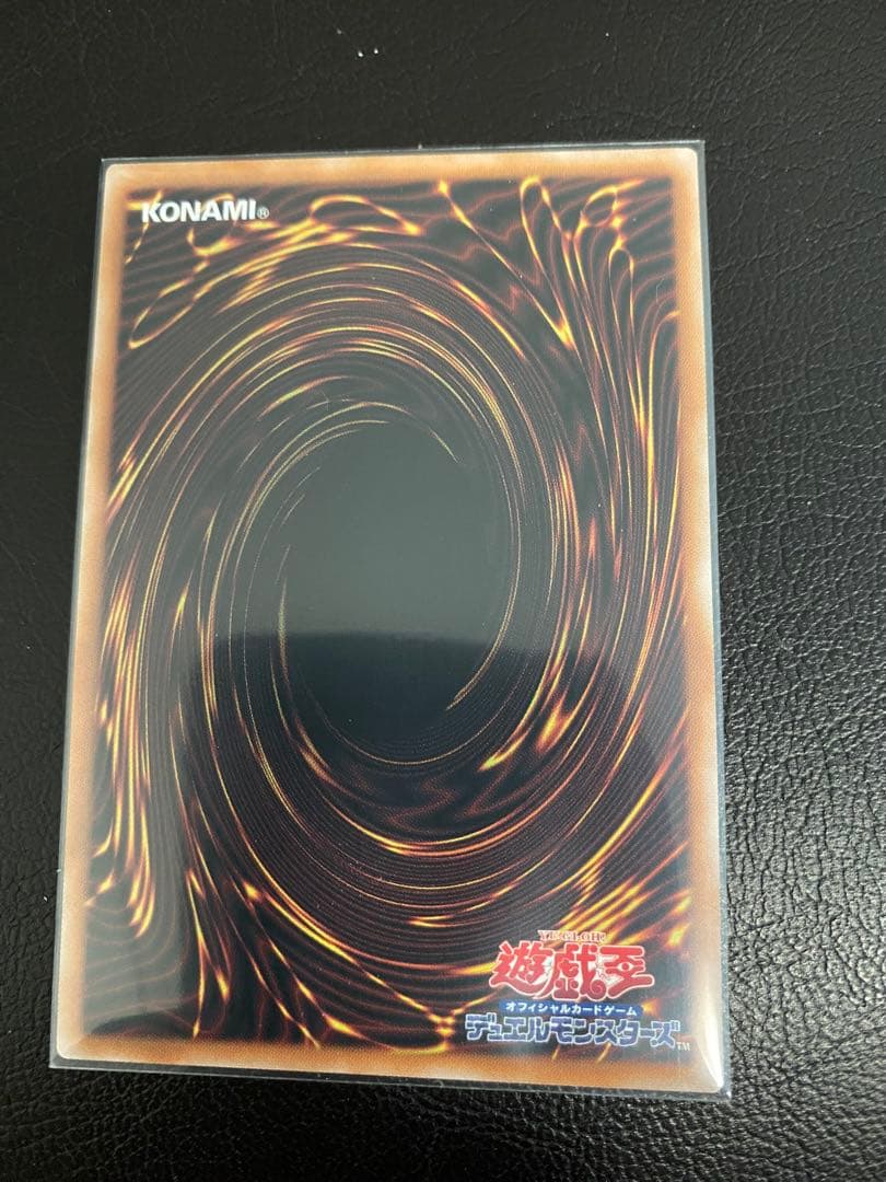 遊戯王OCG 紅涙の魔ラクリモーサ