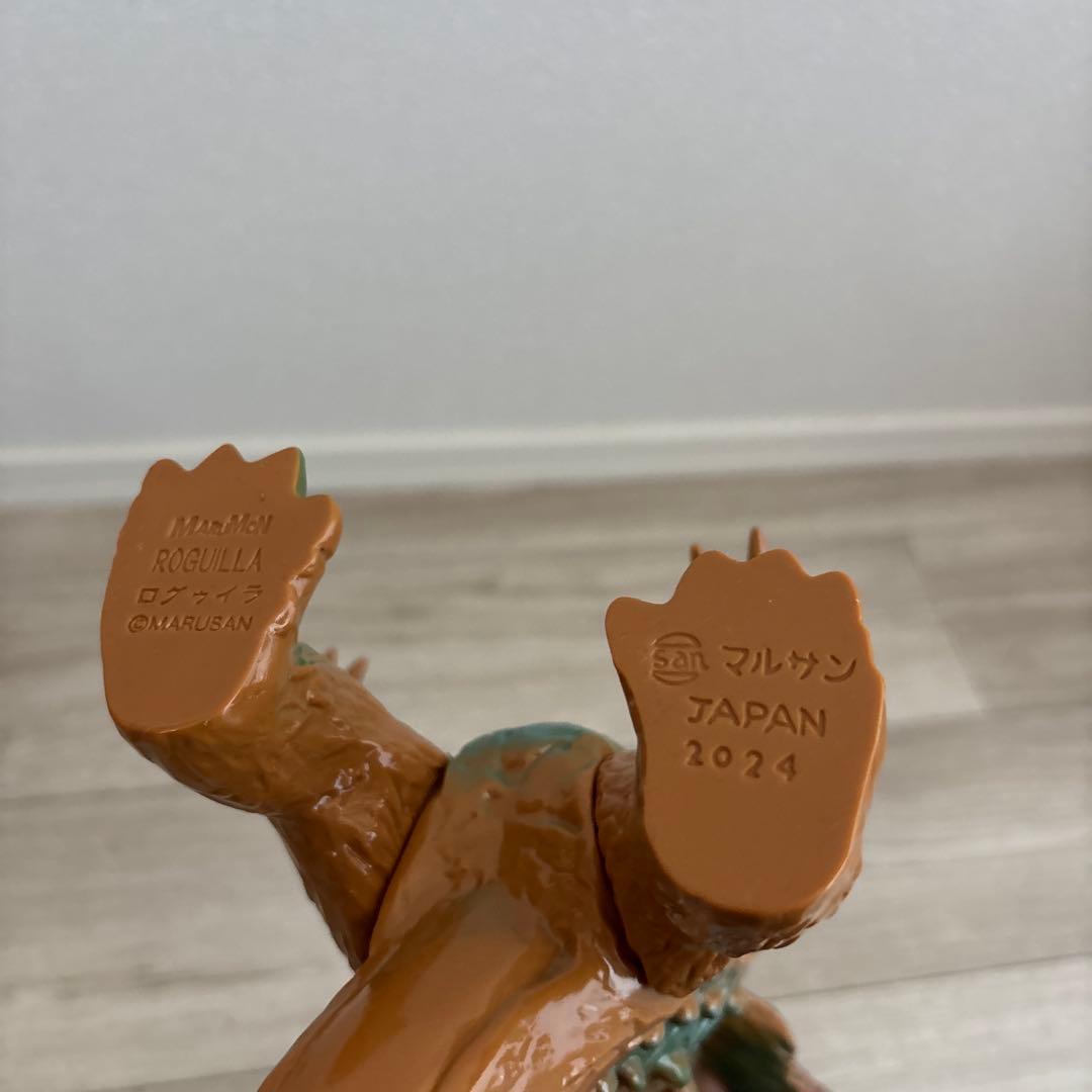 マルサン】マルモン ロギラ ログゥイラ ソフビ