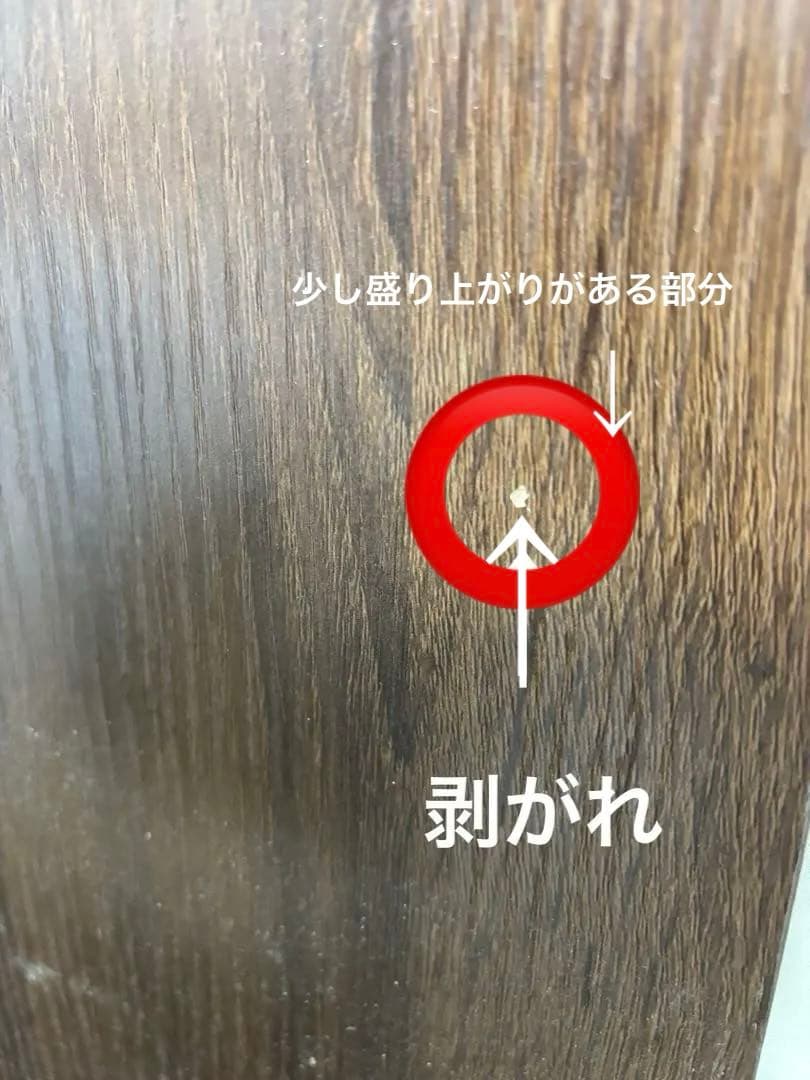 千葉県直接引き取り限定】こたつテーブル120x80cm おまけ付き お届け価格