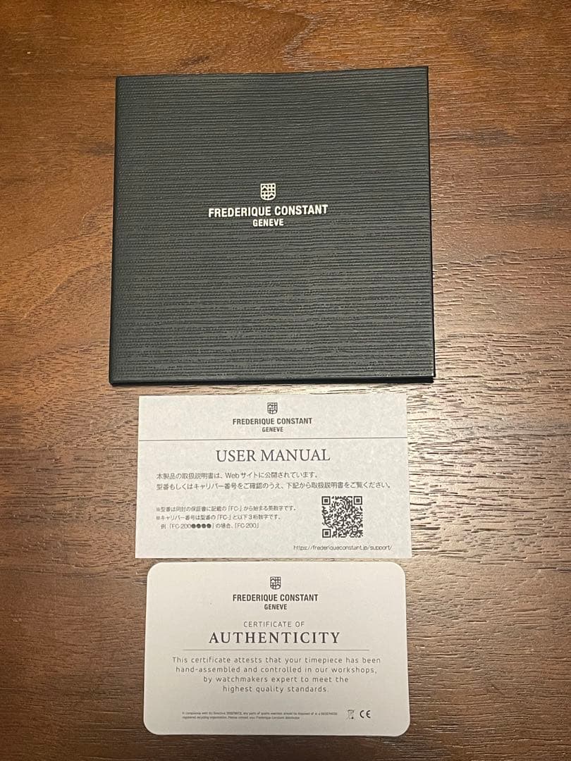 フレデリックコンスタント FC-303N4NH6B