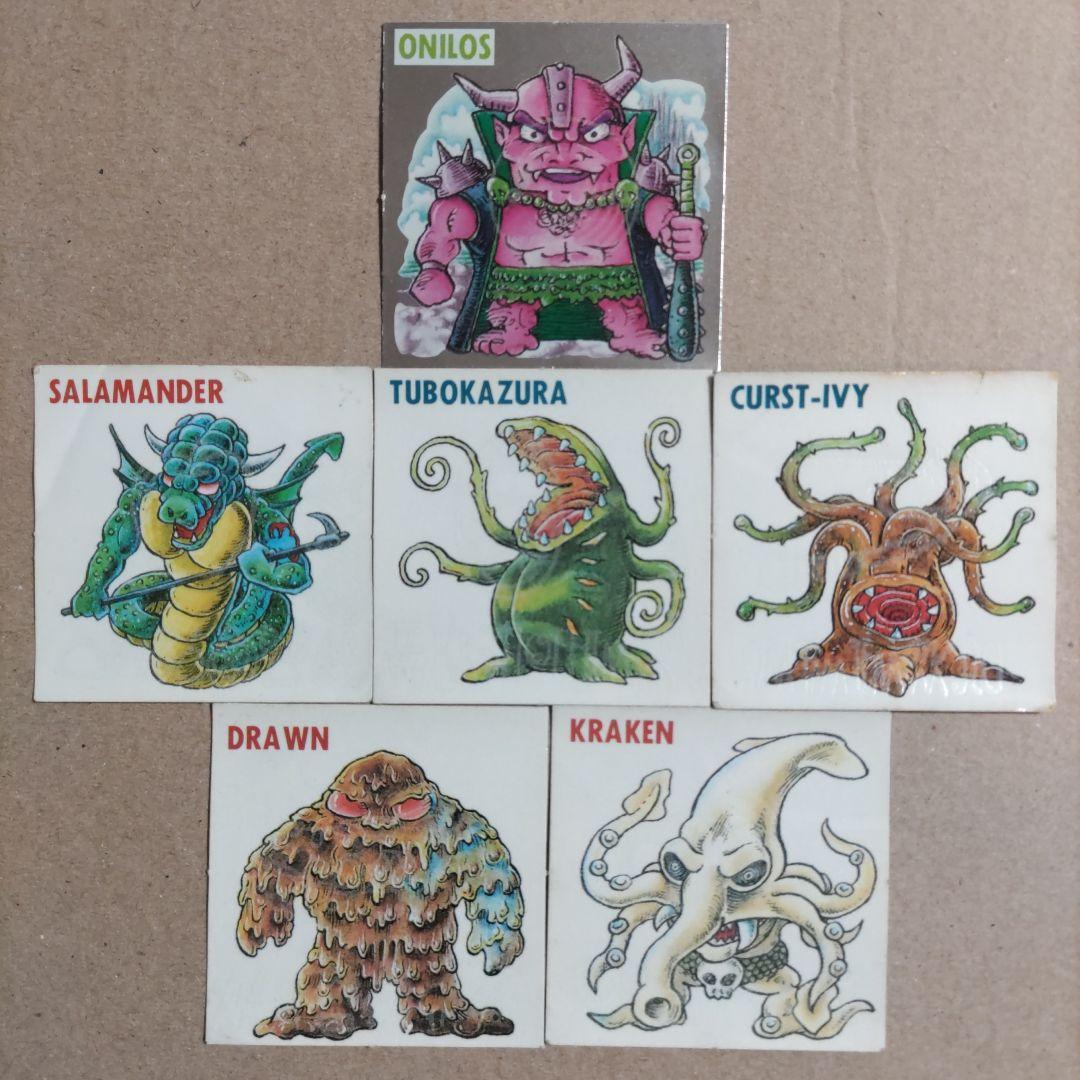 ネクロスの要塞 アイス版 ネクロスの要塞シール6種 オニロス