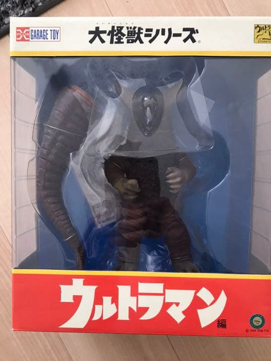 エクスプラス大怪獣シリーズ ウルトラマン編 古代怪獣 ゴモラ 未開封品