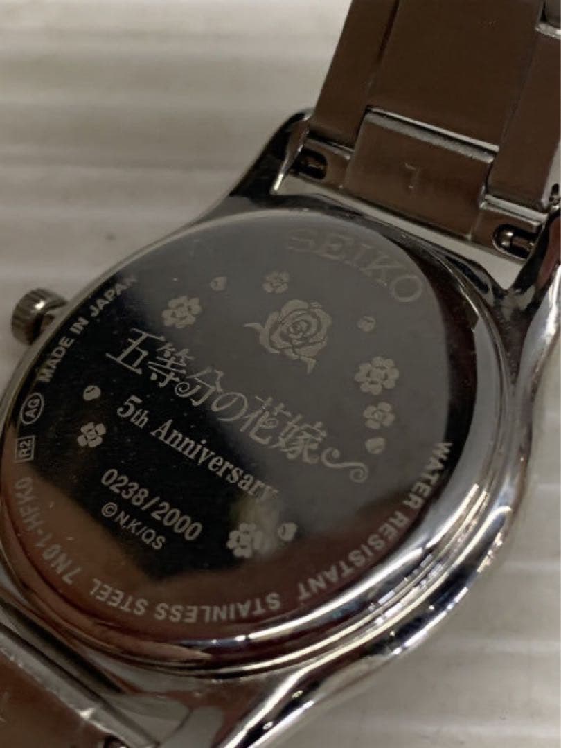 五等分の花嫁　SEIKO 四葉