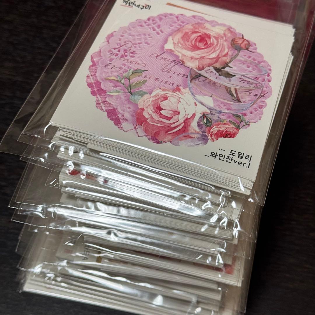 黒いたぬき様装飾ステッカー約587枚まとめ売り60サイズおまけ付き