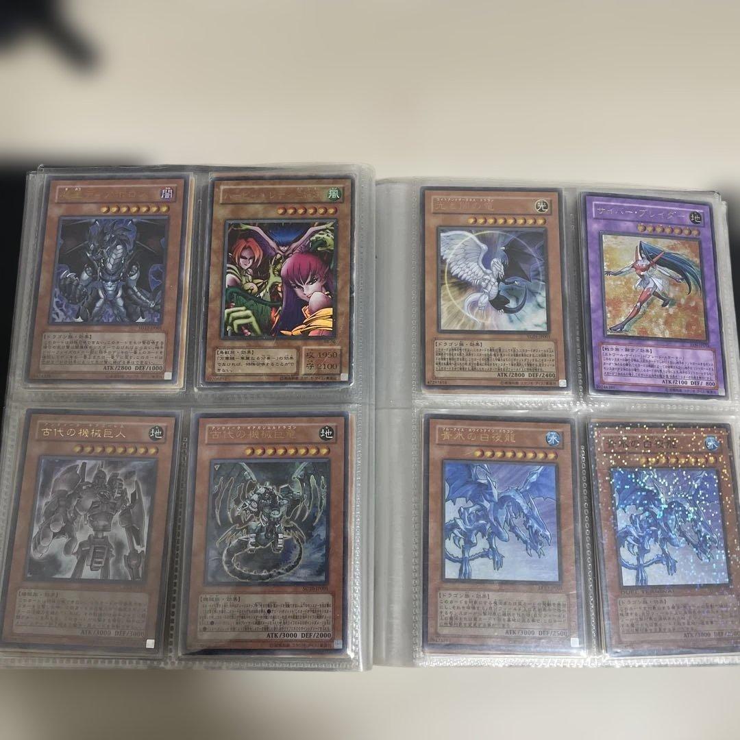 遊戯王カードアルバム引退品 気になるカードがありましたら コメントください。