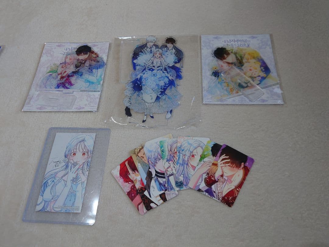 ラスボスの私が主人公の妻になりました グッズ セット