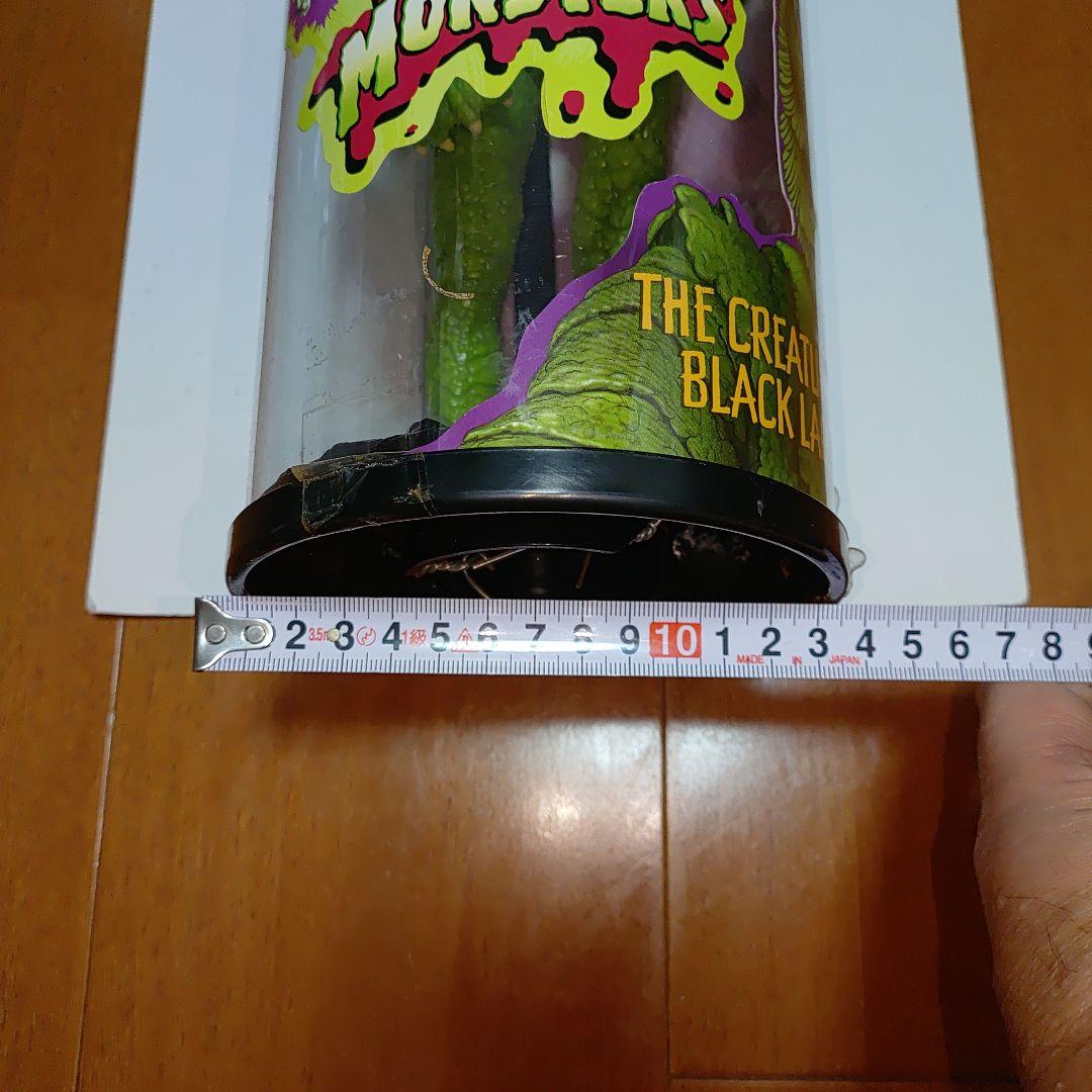 ユニバーサルスタジオ フィギュア 黒い沼のクリーチャー半魚人