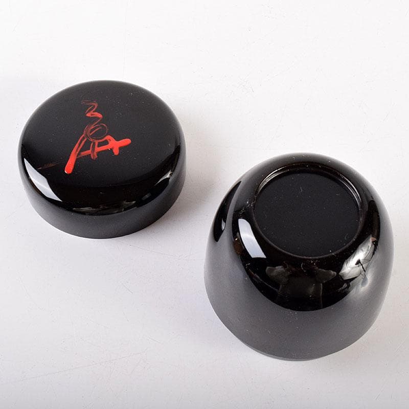 茶道具　黒漆　八幡宗豊造　黒中棗　書付　共箱　V　6911