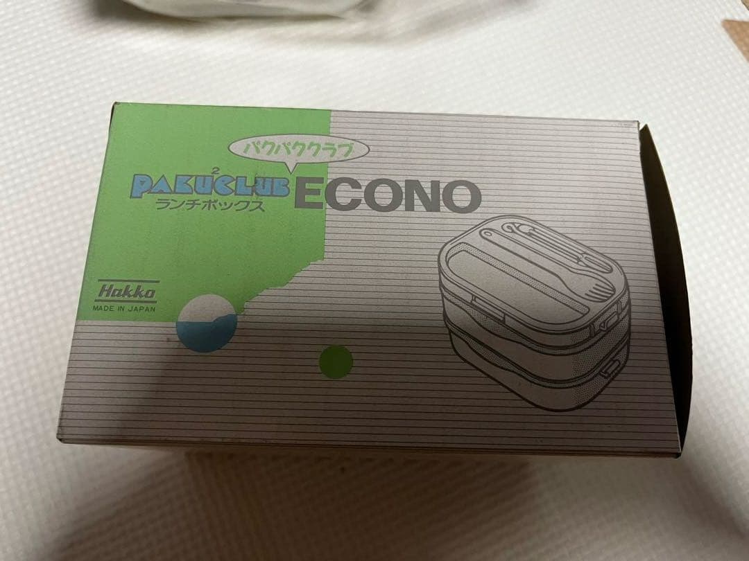 Apple 激レア　非売　レインボーロゴ　お弁当箱　新品未使用