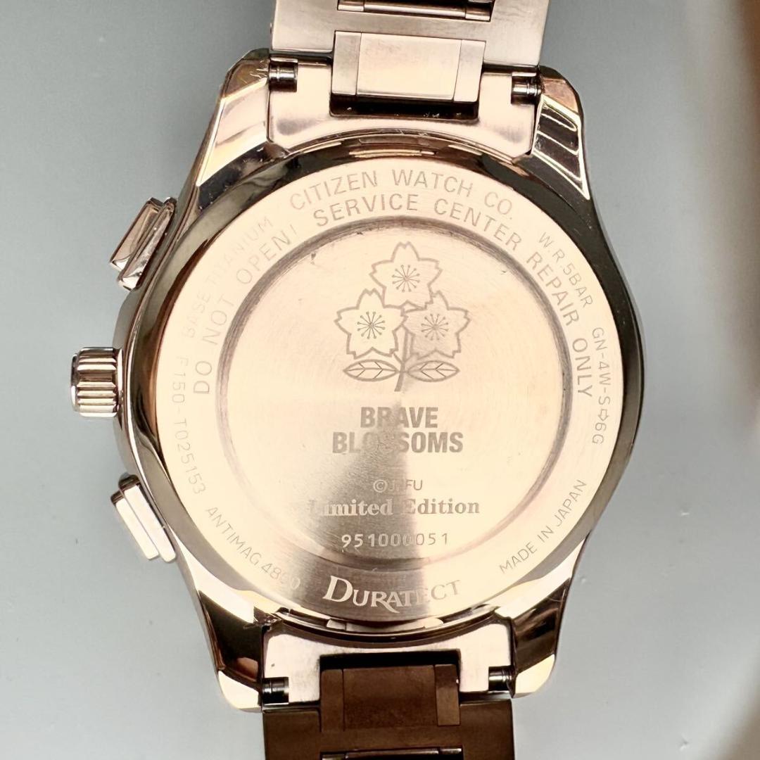 極美品【稼働】シチズン エクシード 腕時計 サテライトウェーブ チタン ラグビー