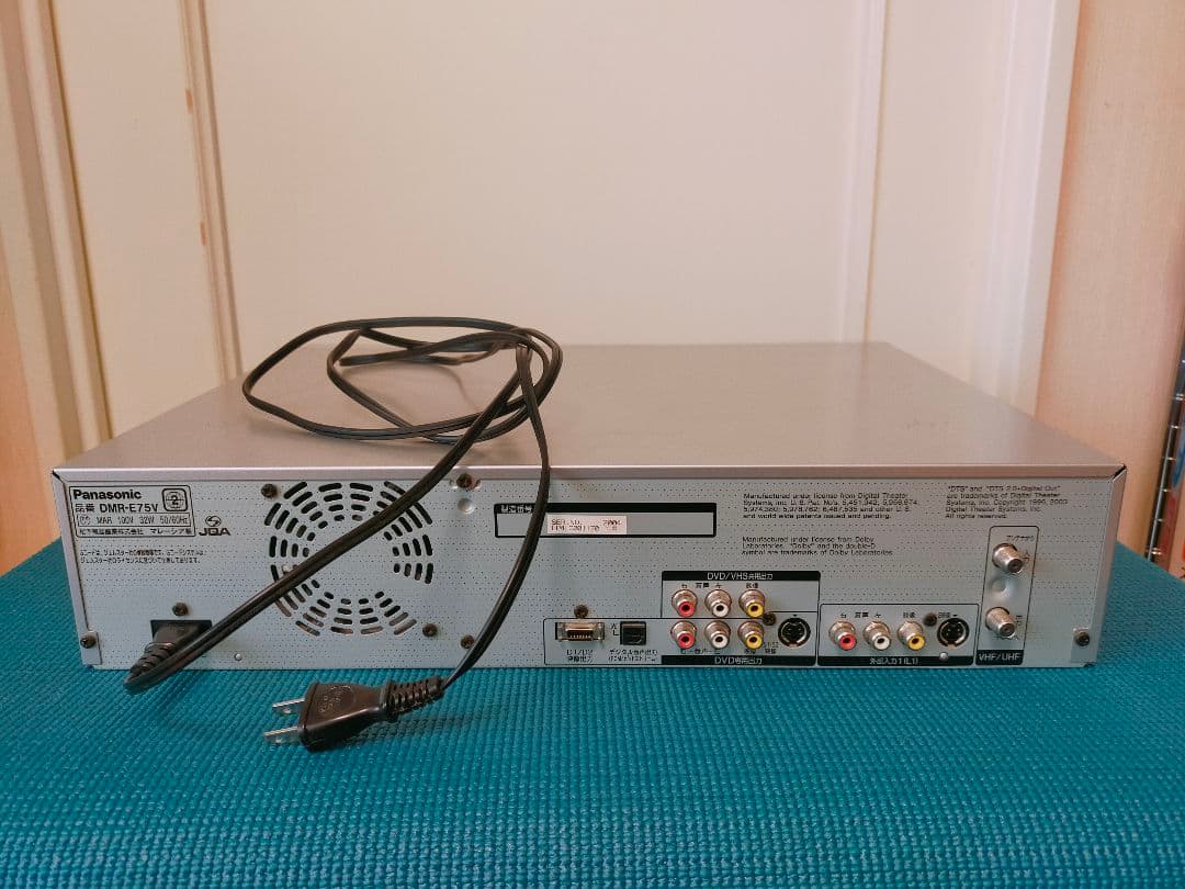 動作確認済み Panasonic DVDビデオレコーダー DMR-E75V