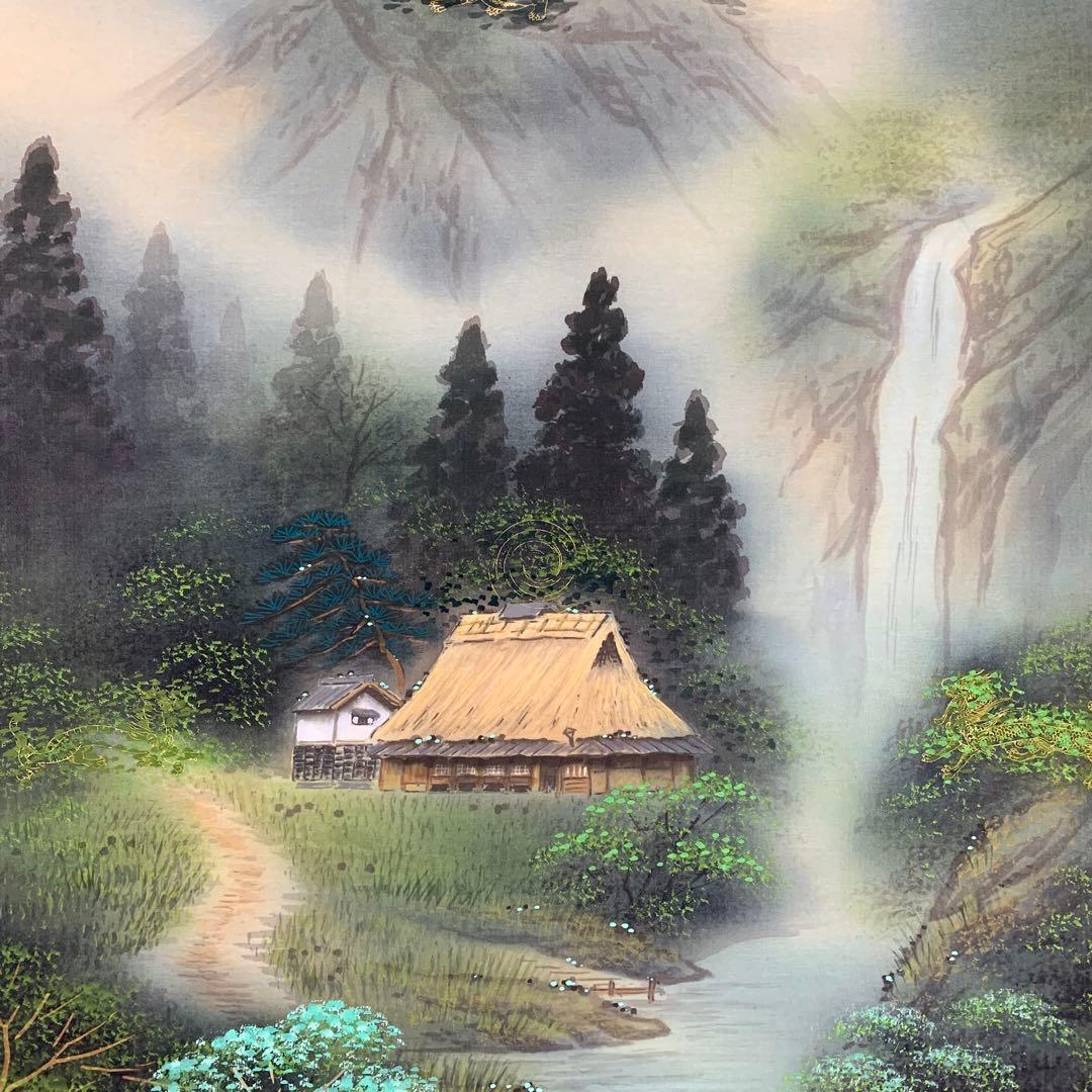 【掛軸】森義兼「四神相応山水図」共箱 太巻 二重箱仕立て