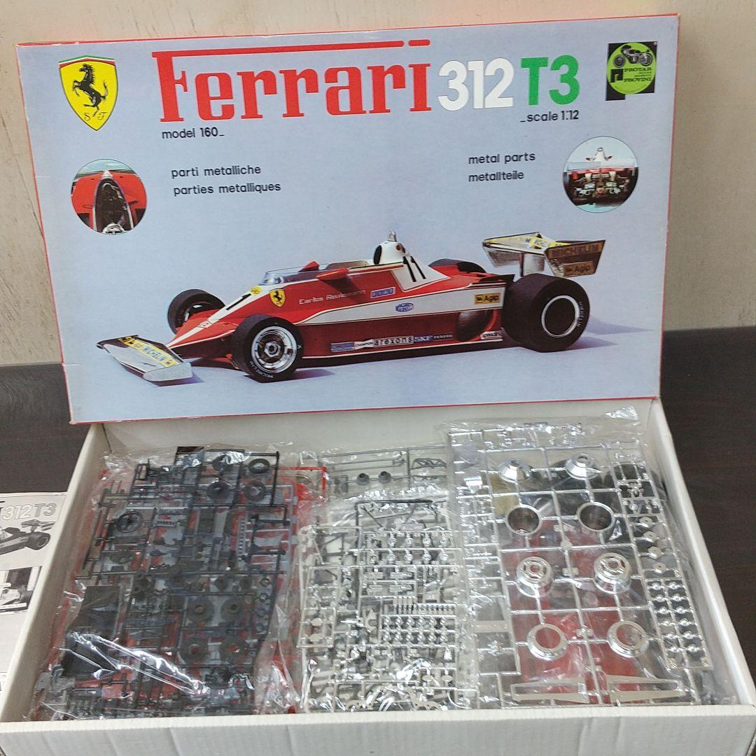 プロター1/12フェラーリ312T3 - メルカリ