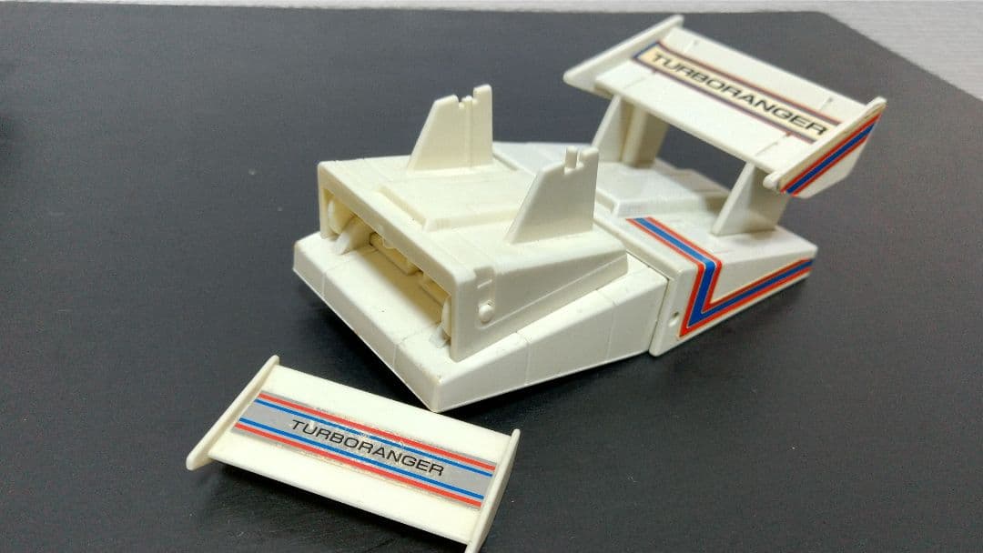 ターボレンジャー 戦隊ロボセットの通販はau PAY マーケット - 輸入