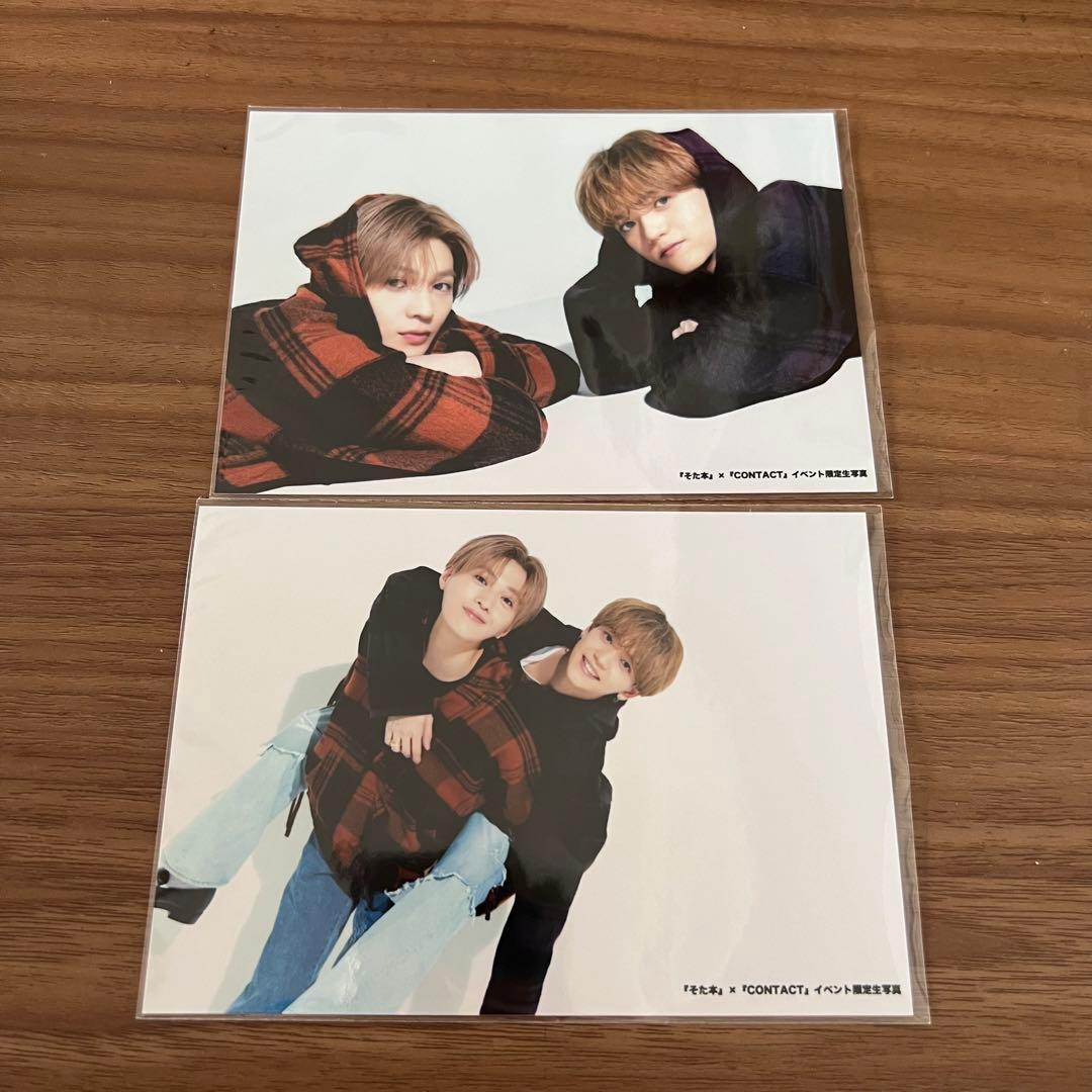 八木勇征 中島颯太 生写真 セット FANTASTICS八木勇征＆中島颯太、“ゆ