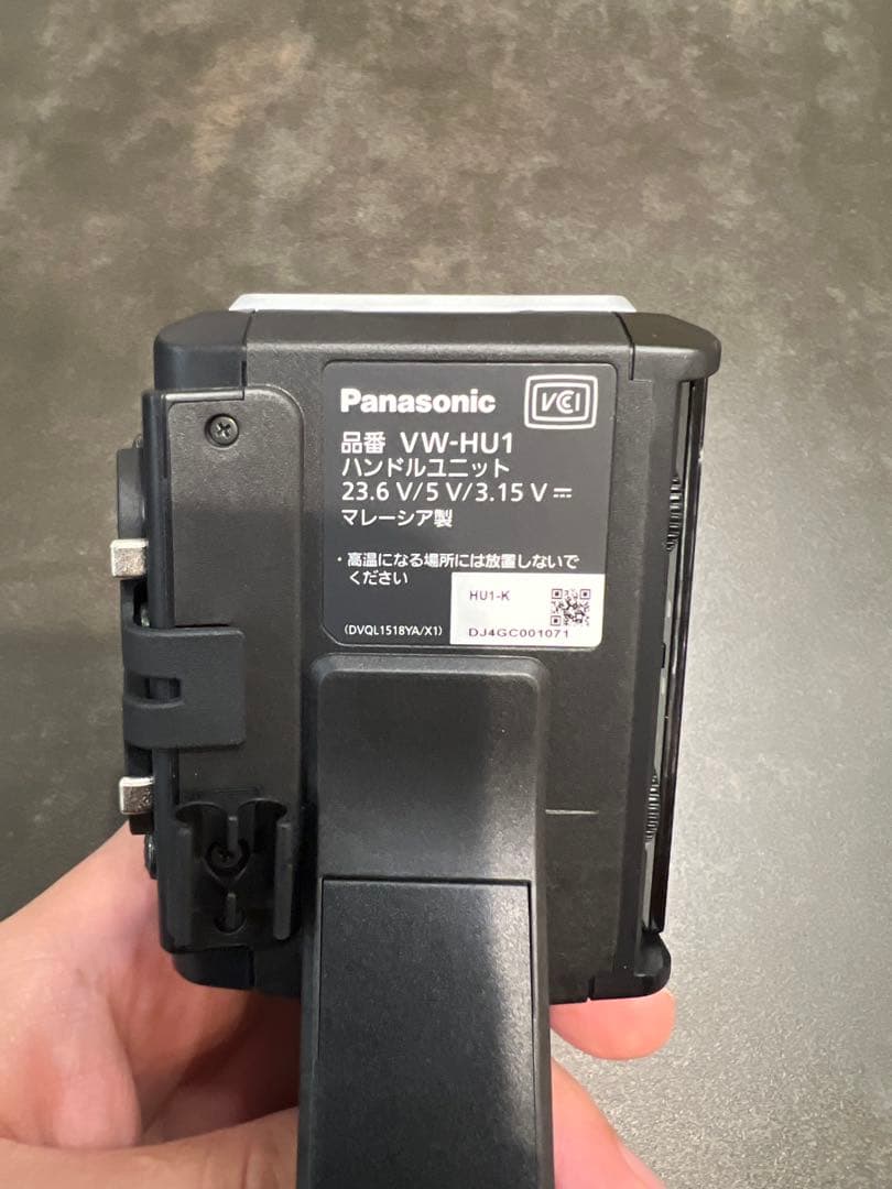 パナソニック製ハンドルユニットVW-HU1