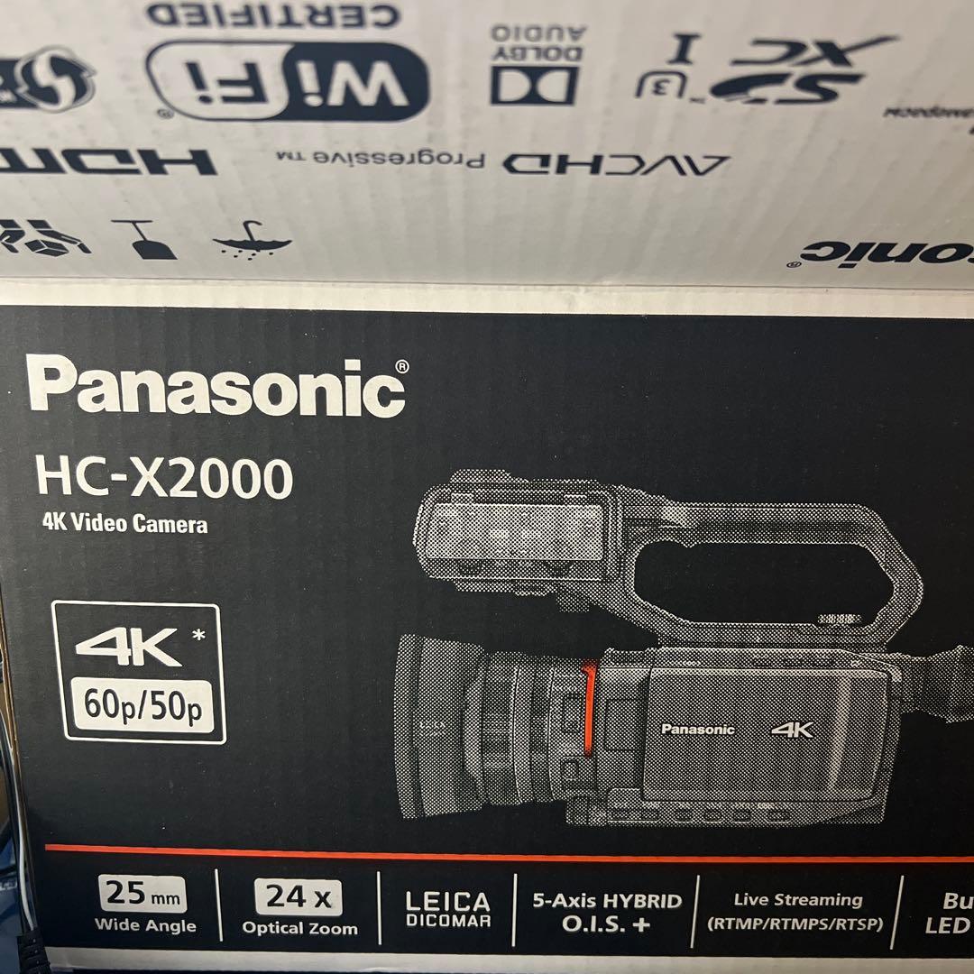 パナソニック製ハンドルユニットVW-HU1