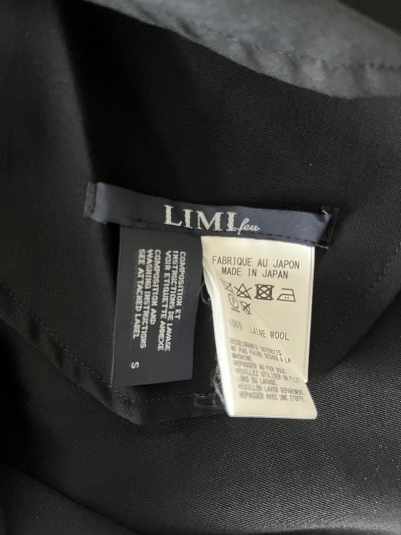 LIMI feu ブラック サルエルパンツ