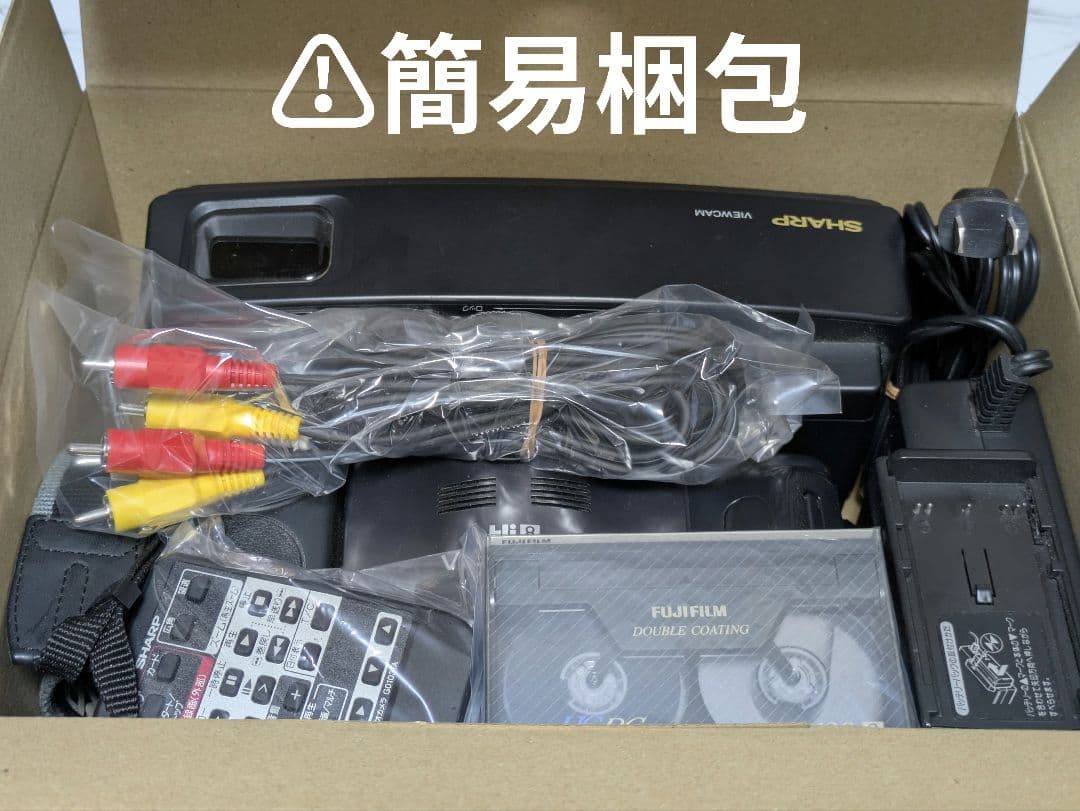 SHARP　VL-HL50　Hi8　8mm対応　セット