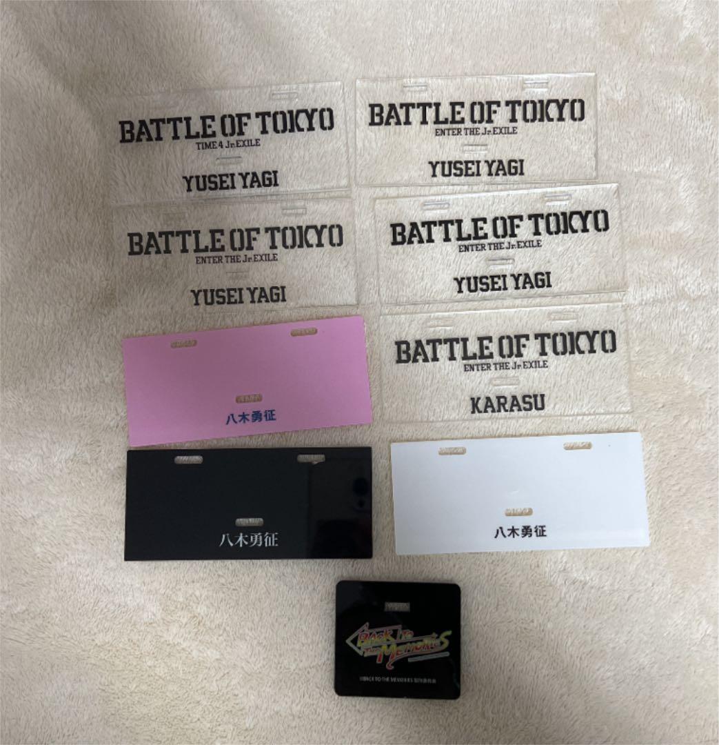 八木勇征 アクスタセット 9個 バラ売り⭕️ - メルカリ