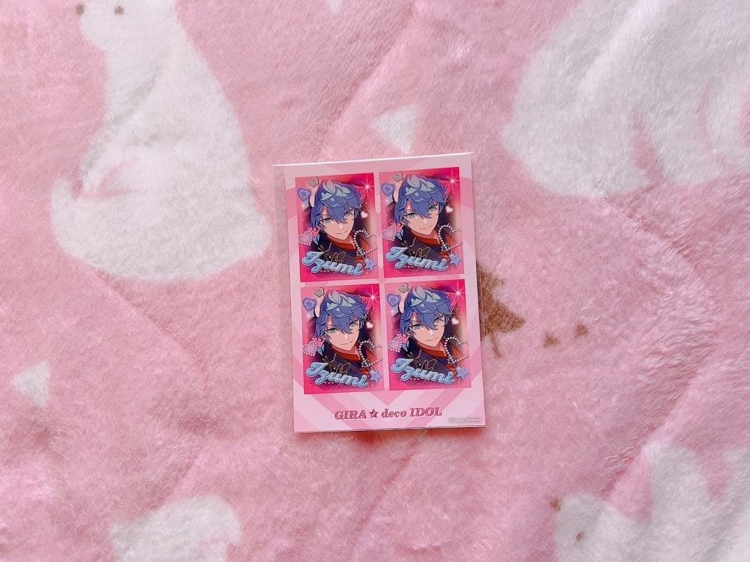 スタマイ 可愛ひかる クリアカード まとめ売り