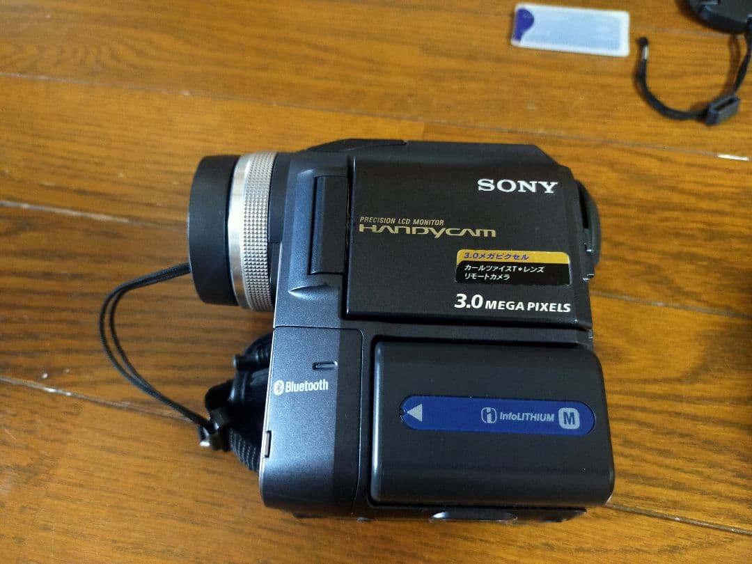 ソニー SONY DCR-PC300K ハンディカム デジタルビデオカメラ