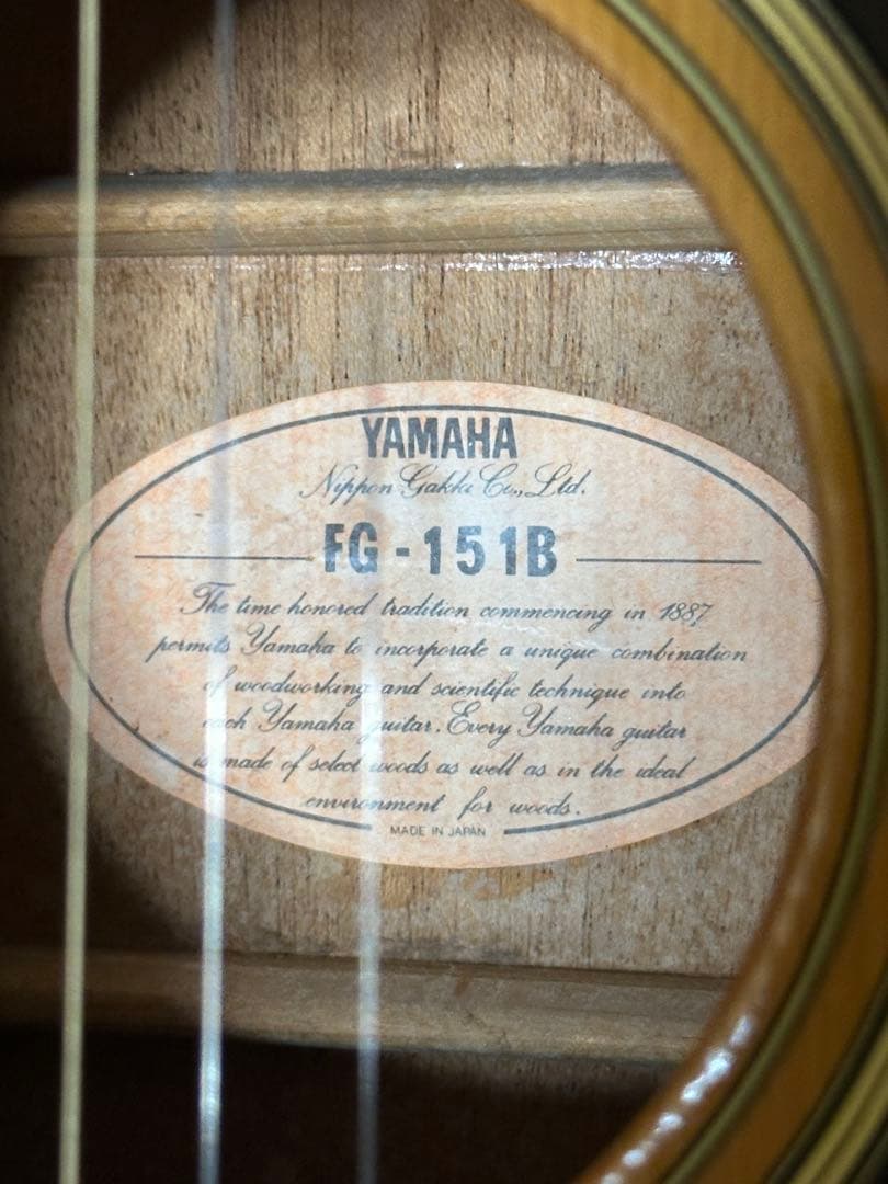 ギター Yamaha FG-15 1B