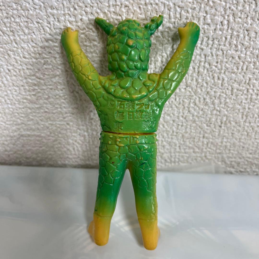 ⚠️貴重・当時物 仮面ライダー アルマジロング ミニソフビ 旧バンダイ